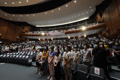 Orientation