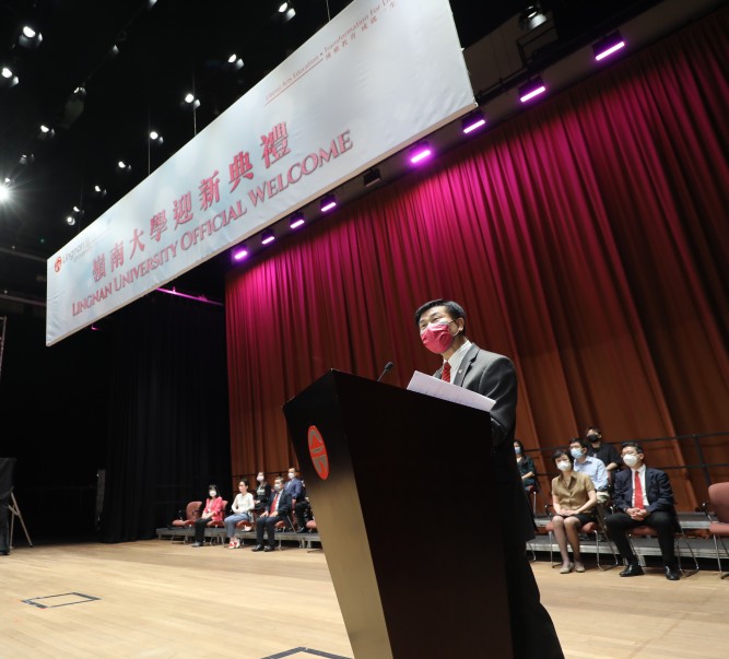 Lingnan freshmen encouraged to develop ‘4Cs’ in orientation