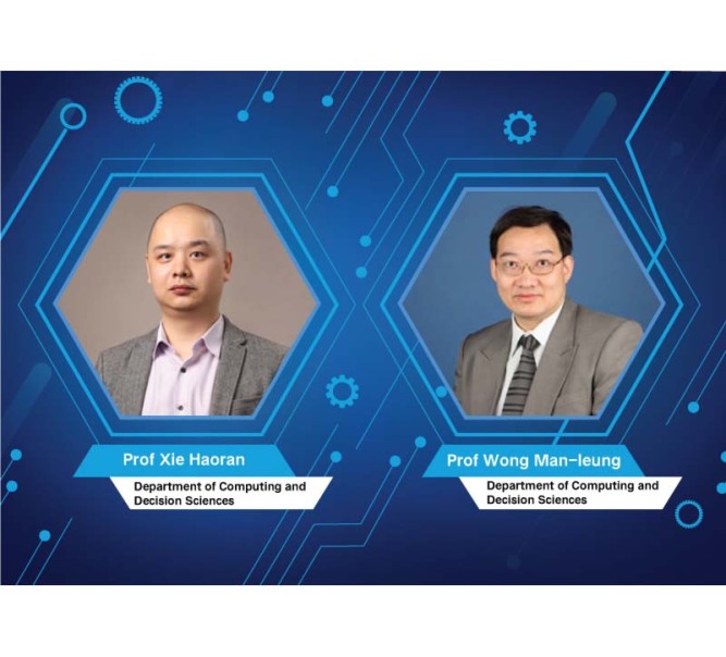 AI project by LU Computing and Decision Sciences scholars wins Gold and Special Awards at iCAN 2022