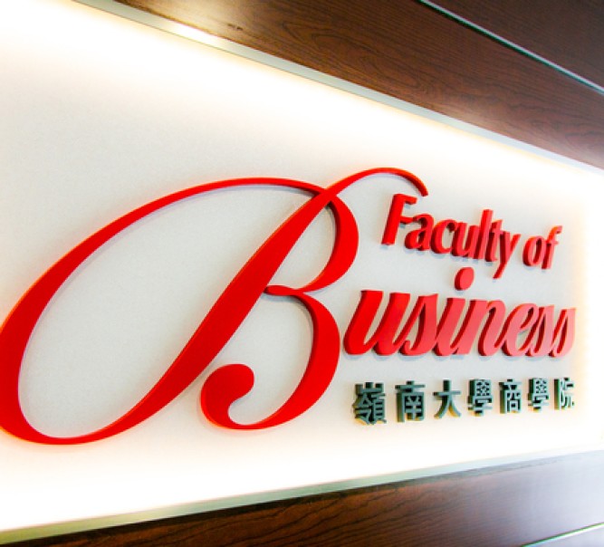 Beta Gamma Sigma recognises LU Faculty of Business as Highest Honors Chapter