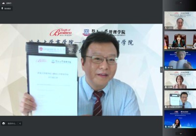Prof Leng Mingming