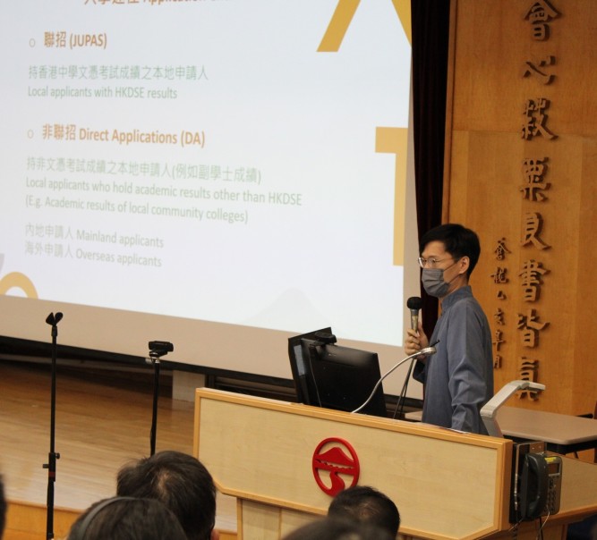 LU holds Undergraduate Admission Talk & Campus Tour