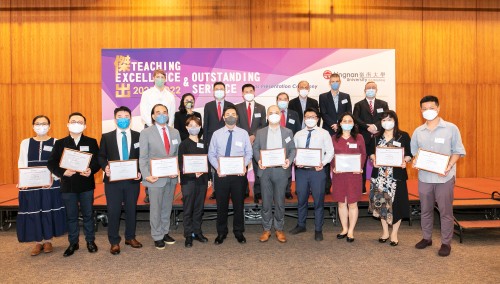 Teaching Awards