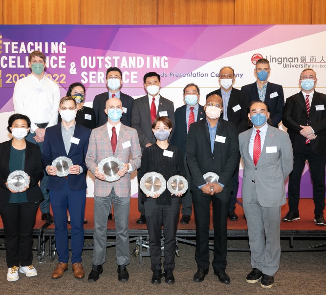 Teaching Excellence and Outstanding Service Awards Presentation Ceremony 2021/2022