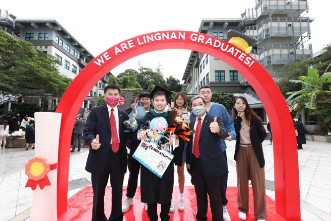 53rd Congregation of Lingnan University