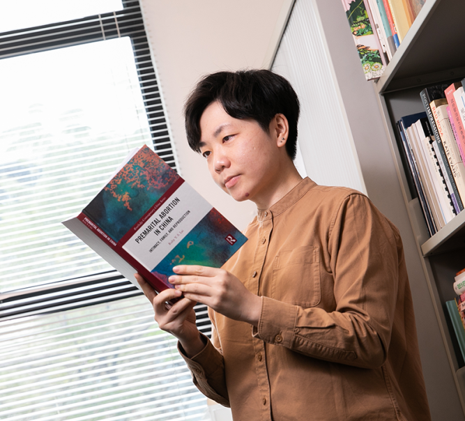 [Dialogue] Prof Ruby Lai discusses her new book on premarital abortion in China