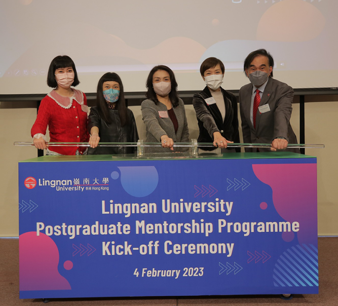LU launches Postgraduate Mentorship Programme