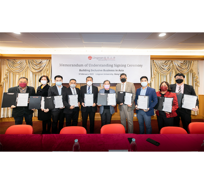 嶺大與10間菲律賓大學簽訂合作備忘錄 提升共融營商在亞洲的可持續影響