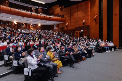 Assembly