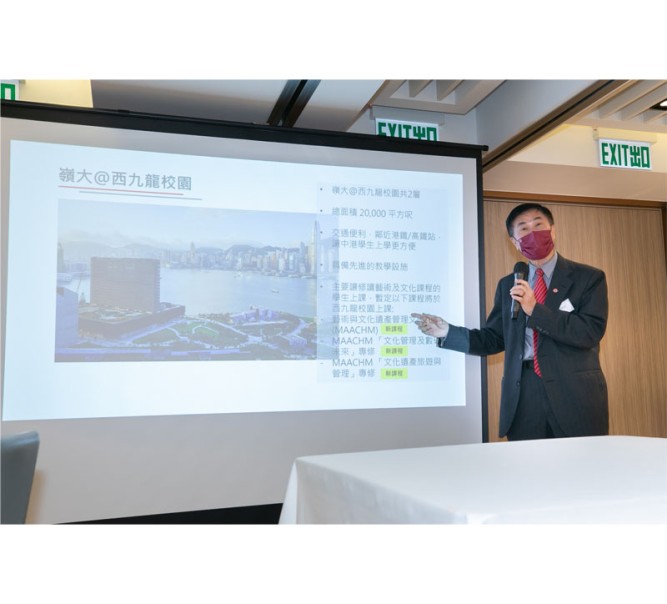 「嶺大@西九」校外學習中心進駐M+大樓 藝術氛圍提升教與學體驗