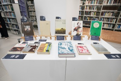 book exhibition
