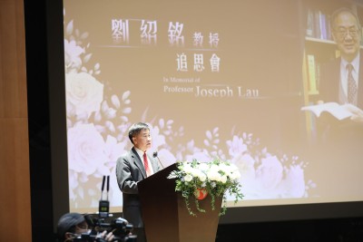 memorial service