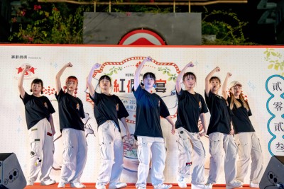 Yuanxiao Festival 2023