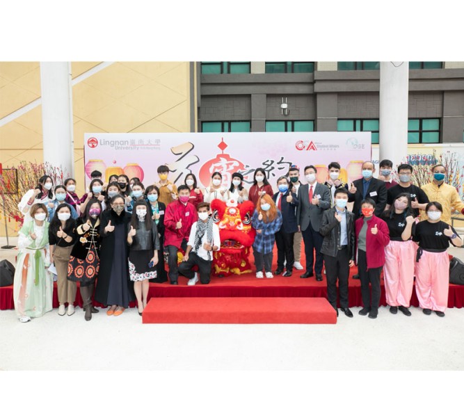 Yuanxiao Festival 2023 and CNY celebrations on campus