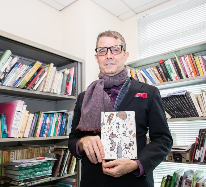 Prof Darryl Sterk’s translation longlisted for Pen America Literary Award 