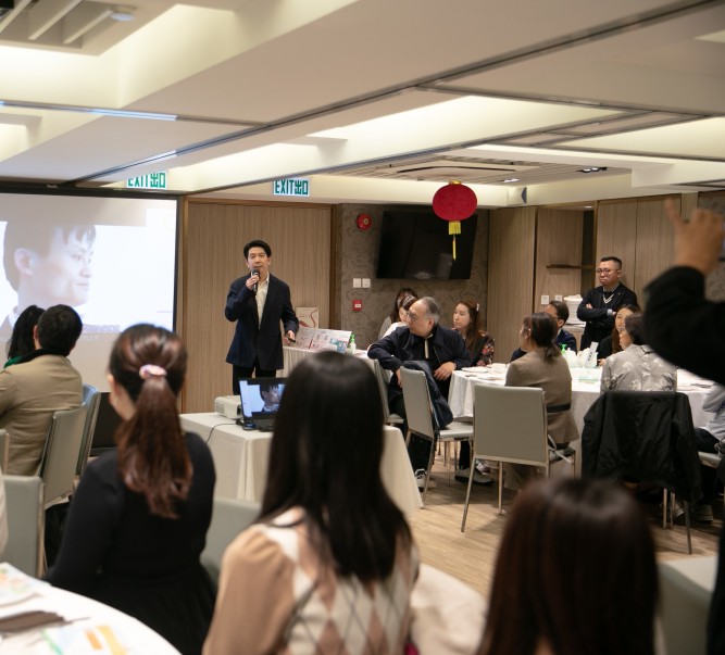 [校友活动预告] 「岭大圆桌」系列晚宴：金融科技