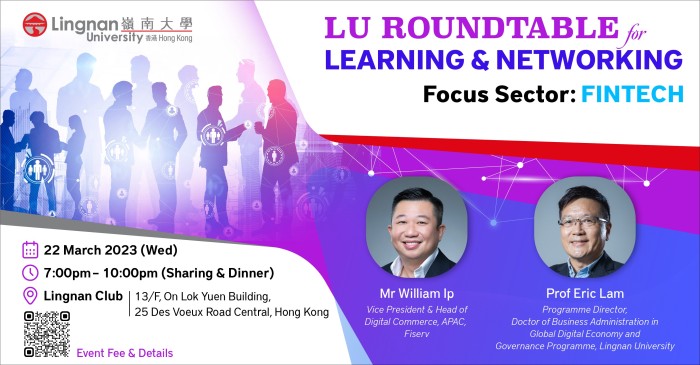Roundtable