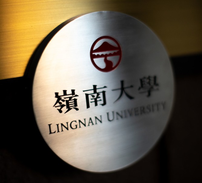 LU’s Humanities, Social Sciences and Business rankings jump as research and academic strengths enhanced