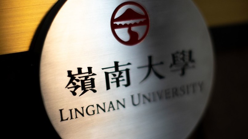 LU’s Humanities, Social Sciences and Business rankings jump as research and academic strengths enhanced