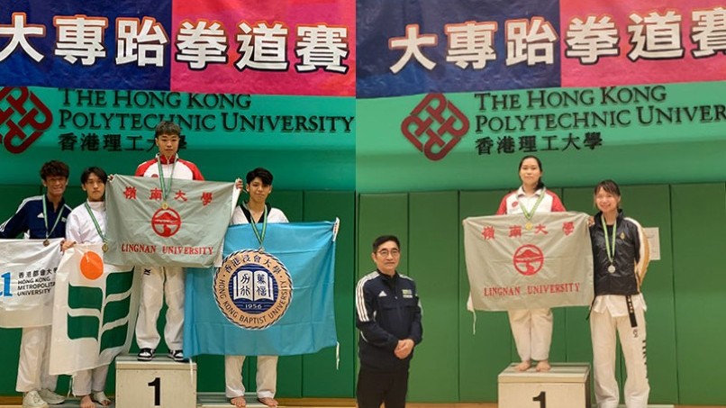 LU athletes win three gold medals at USFHK Taekwondo Competition and Annual Athletic Meets