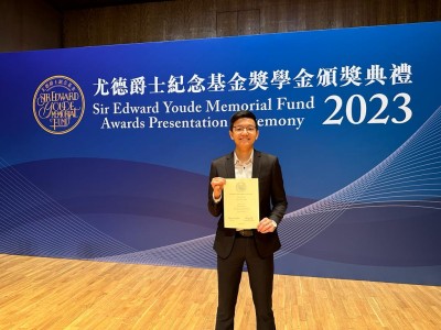 Two final-year undergraduates receive prestigious scholarships