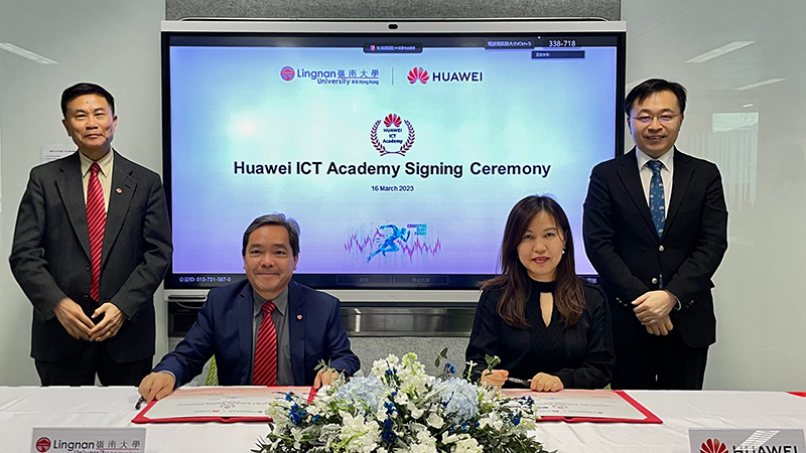 LU and Huawei Hong Kong establish ICT Academy to drive innovation and talent development