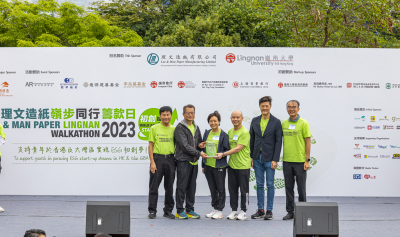 Walkathon