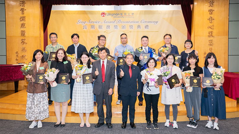 Thirty Lingnan staff received Long Service Award
