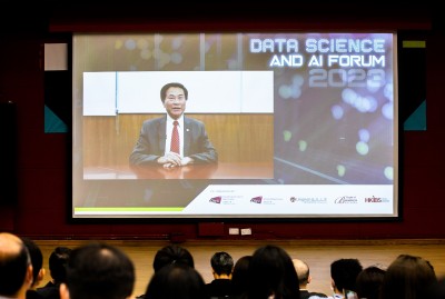 岭大与香港城市大学合办数据科学与人工智能论坛2023 探索高端研究及人工智能的应用