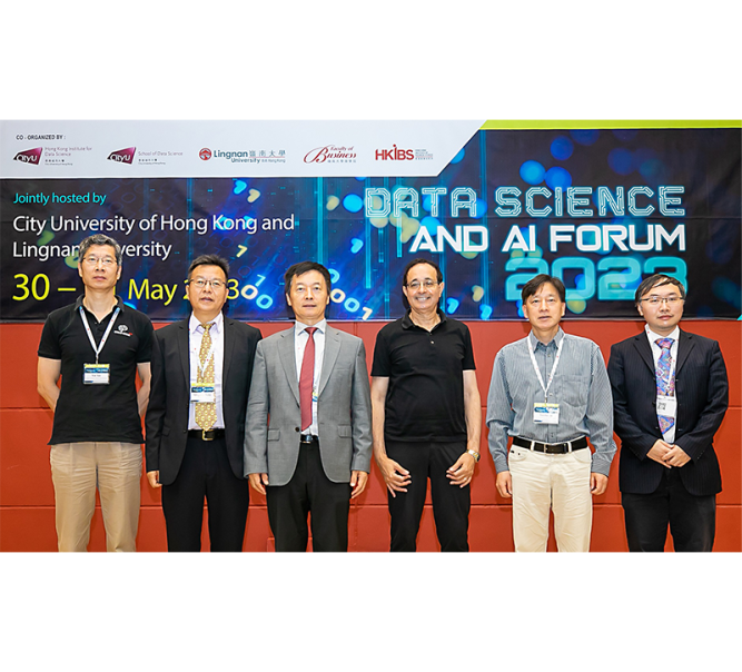 LU and City University of Hong Kong host Data Science and AI Forum 2023 to share cutting-edge research and AI applications
