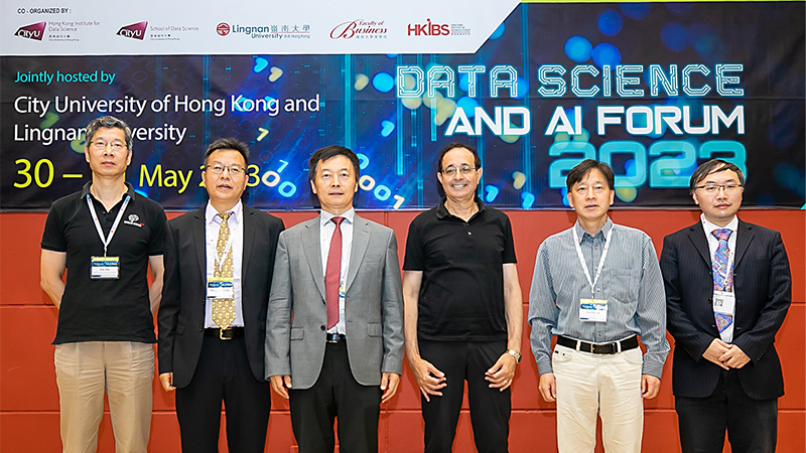 LU and City University of Hong Kong host Data Science and AI Forum 2023 to share cutting-edge research and AI applications