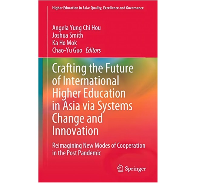 New book on the shelf