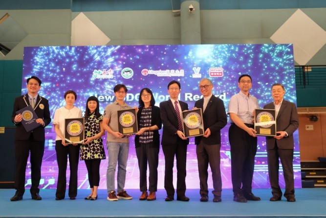 O Camp 2.0 to promote cross-generational integration and create SDG World Record