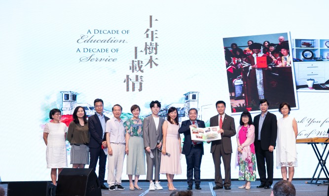 Lingnan staff party honours and bids farewell to President Leonard K Cheng on his retirement