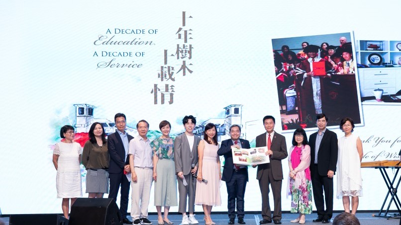 Lingnan staff party honours and bids farewell to President Leonard K Cheng on his retirement