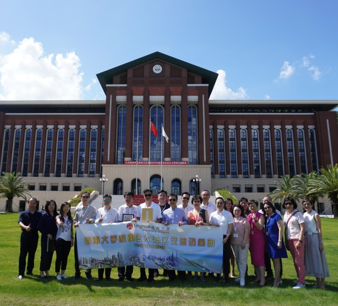 Council delegates visit higher education institutions in the GBA to foster collaboration and exchange
