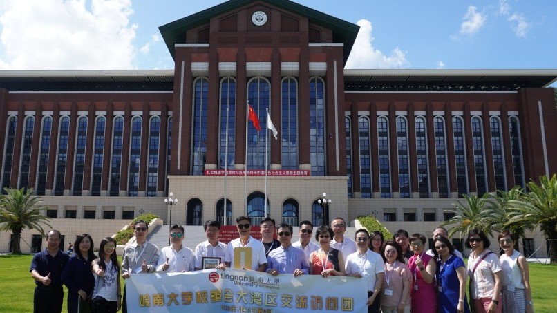 Council delegates visit higher education institutions in the GBA to foster collaboration and exchange