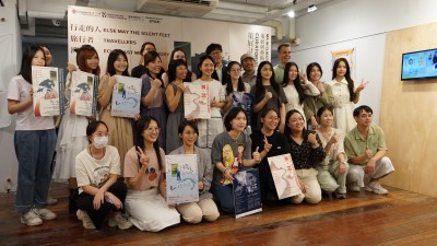Happenings: MA in Curating and Art History Curatorial Project@JCCAC