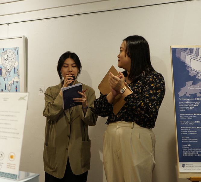 Happenings: MA in Curating and Art History Curatorial Project@JCCAC
