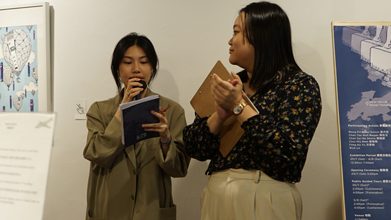 Happenings: MA in Curating and Art History Curatorial Project@JCCAC