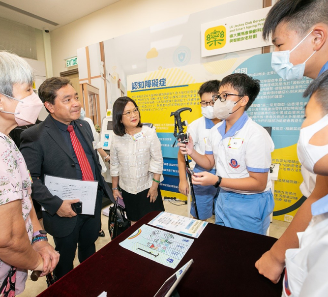 LU and a local primary school join hands to drive gerontech education and inventions