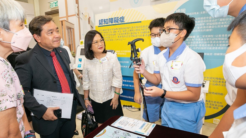 LU and a local primary school join hands to drive gerontech education and inventions