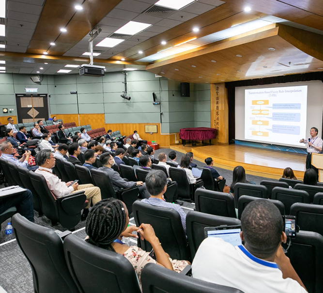 岭南大学举办人工智能与大数据应用国际会议