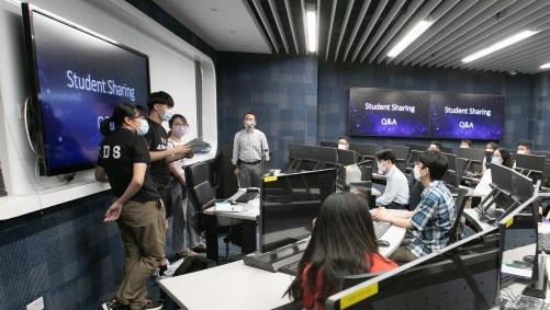 岭南大学数据科学及科技发展