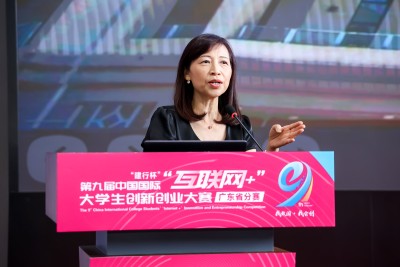 LU Innovations showcased at Shenzhen University Forum