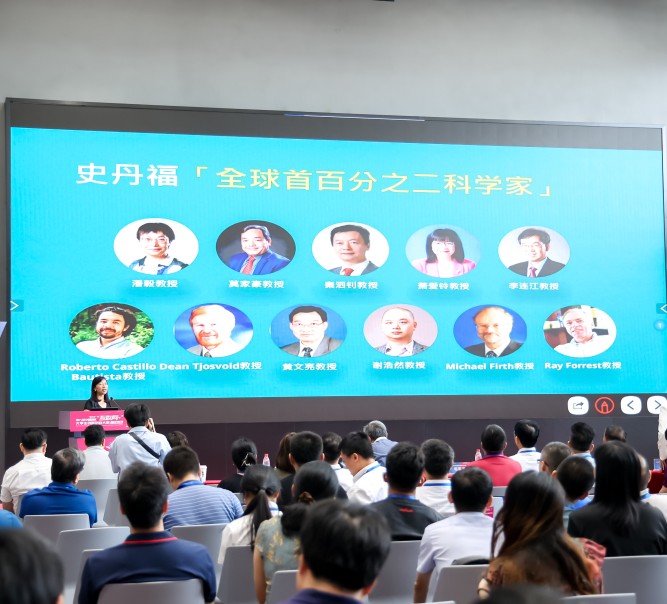 LU innovations showcased at Shenzhen University Forum