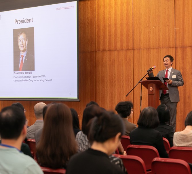 A hundred top scholars join Lingnan