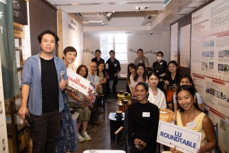 從價值觀到身分認同：校友李海彤在「嶺大圓桌」系列聚會分享個人品牌的建立