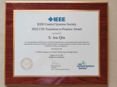 prestigious IEEE award