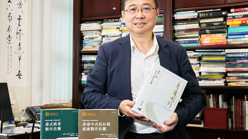 Prof Lau Chi-pang discusses his award-winning book on Tung Wah and local heritage